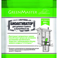 Биоактиватор GreenMaster для дачных туалетов